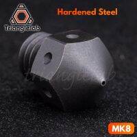 【✆HOT】 AADSS MALL Trianglelab MK8หัวฉีด MK8เหล็กกล้าอุณหภูมิสูงสำหรับเครื่องพิมพ์3D หรือคาร์บอนไฟเบอร์ PEI PEEK สำหรับเครื่องอัดรีด HOTEND