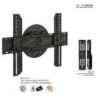 RFX-3770 ขาแขวนทีวี Rotate Wall mount for 37-70 inch flat panel display with 4 in 1 Universal TV remote_2