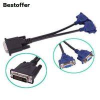 25CM High Quality DVI 24 5 Male to Dual VGA Female Y Splitter Cable