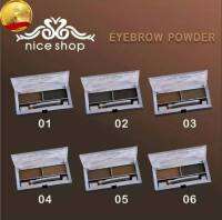 ที่เขียนคิ้วแบบฝุ่น Nice Shop NC-404 Eyebrow เขียนคิ้ว ฝุ่น