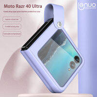 Lenuo เคสสายคล้องมือหนังสำหรับผู้ไม่นิยมเนื้อสัตว์สำหรับ Motorola Razr 40,เคสโทรศัพท์ป้องกันการกระแทกเคสมีขาตั้งเป็นพิเศษ