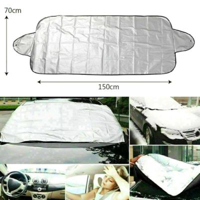 【CW】 Universal Car SunshadeCover Front Windshield Cover OutdoorSunshade Windshield AccessoriesCarCar I2G3