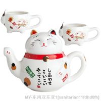 【hot】₪✧ Set Cup Cups Pot Asian Teaware Service