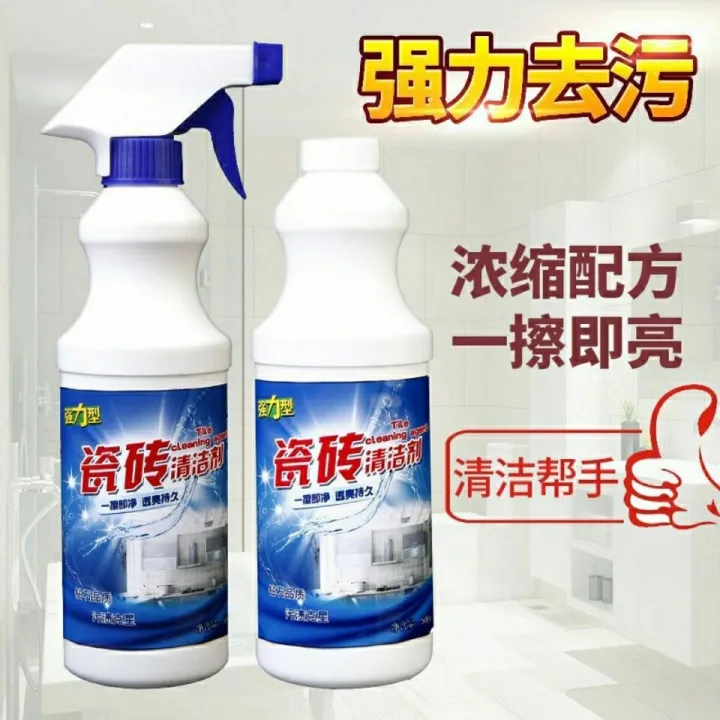 Oxalic acid detergent high concentration solution toilet strong