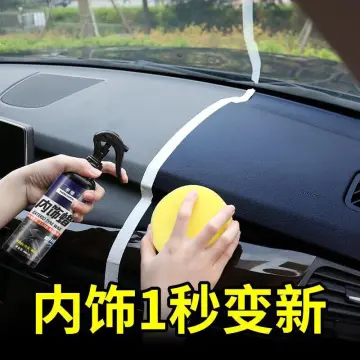 Germany Rayhong car interior foam refinisher cleaner