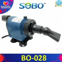 SOBO BO-028 ปั๊มน้ำพร้อมอุปกรณ์ดูดเปลี่ยนถ่ายน้ำ ตู้ปลา อ่างปลา บ่อปลา