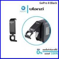 ร้านแนะนำGoPro 8 Ulanzi G8-7 Battery Lid ฝาปิดแบตเตอรี่อลูมิเนียม Free Shipping