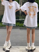 KUMIKUMI น่ารักหมีน้อยการพิมพ์ เสื้อยืดแขนสั้น ผู้หญิง ผ้าฝ้ายแท้หลวมท็อปส์ใส่สบายๆ T0445