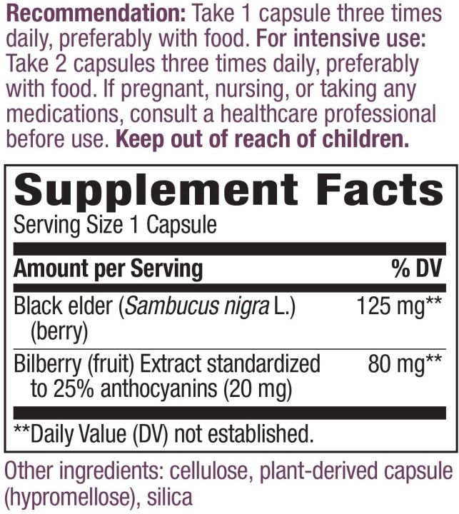 สารสกัดบิลเบอร์รี่-บำรุงสายตา-premium-extract-bilberry-promotes-eye-health-80-mg-60-vegan-capsules-natures-way
