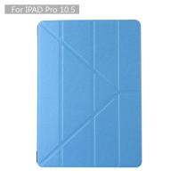 CASE IPAD PRO 10.5  Y STYLE เคสไอแพด โปร 10.5 iPad Pro  Smart Case Y Style (BLUE)