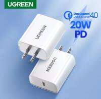 UGREEN รุ่น 60449 หัวชาร์จเร็ว Fast Charger Adapter จ่ายไฟ 20W PD QC4.0 เทคโนโลยี AiPower (สีขาว)