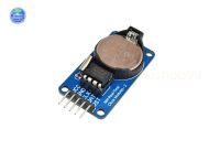 DS1302 real-time clock module with battery CR2032