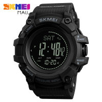 SKMEI นาฬิกาดิจิตอลผู้ชายมีไฟแบ็คไลท์ LED 1358,นาฬิกาข้อมือมาตรระดับความสูงบารอมิเตอร์กันน้ำ30เมตร