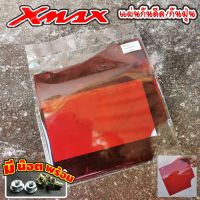 X-max300 กันดีด สีแดงแผ่นบังไดร์ จักรยานยนต์ YAMAHA X-MAX300