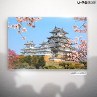 U-RO DECOR รุ่น HIMEJI CASTLE ภาพพิมพ์ 60x90ซม.