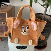 Japanese Cartoon Cat And Mouse Jerry Anime Plush Cartoon Cute Fashion Handbag Tote Bag 【AUG】