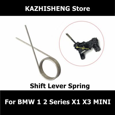 25168483098 Automatic Transmission Shift Lever Sp For BMW 1 2 Seires X1 X3 MINI Car Essories
