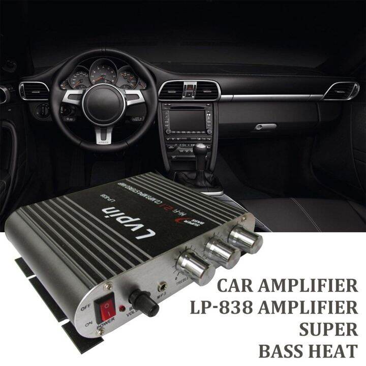 lp-838-car-amplifier-2-1-channel-computer-home-small-amplifier-booster-radio-cd-mp3-car-amplifier-machine-subwoofer-amplifier