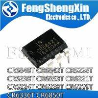 10PCS CR6848T DIP-8 CR6848 SG6848 CR6842T CR6842 CR5228T CR5228 CR6238T CR6238 CR6853T CR6336T CR6224T CR6221T CR6228T CR6229T WATTY Electronics