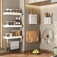 Kitchen Accessories White Kitchen Rack Wall-Mounted Punch-Free Household Knife Rack Seasoning Chopping Board Storage Rack