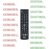 TV Remote Control AKB74915305 Suitable for LG 50UH5500 / 50U 43UH6030, 43UH6030UB, 43UH6030UD, 43UH6100, 43UH6100UH, 43UH610A, 43UH610AUJ, 43UH630UD, 43UH6500, 43UH6500UB, 43UH7500, 43UH7500UA, 49UH6030, 49UH6030UB, 49UH6030UD, 49UH6090, 49UH6090UJ, 49UH6