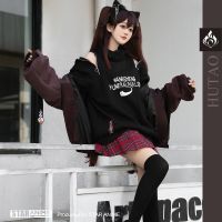 Game Anime Genshin Impact Hu Tao Cosplay Harajuku Fashion Hoodies Coat Loose Pullover Autumn Winter Casual Sweatshirt Jacket