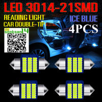 ไฟเพดานรถยนต์LED 3014-21SMD 31mm.จำนวน 4 หลอด(สีไอซ์บลู)