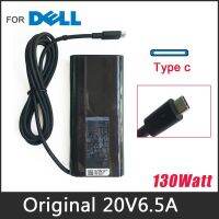 130W USB-C แล็ปท็อปอะแดปเตอร์ AC ที่ชาร์จสำหรับ Dell ละติจูด7210 7310 7410 9410 9510 5420 5520 Type C ของแท้แหล่งจ่ายไฟ20V 6.5A