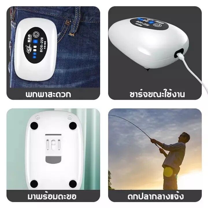 พกพา-อ๊อกซิเจนปลา-ออกซิเจนตู้ปลา-หัวชาจต์-usb-รุ่น-ปั้มออกเจนปลา-ออกซิเจนโซล่า-อ็อกซิเจนพกพา-ปั้มลมตู้ปลา-ปั๊มออกซิเจน-ปั๊มลม-ปั้มลมขนาดเล็ก-ปั๊มลมออกซิเจน-เครื่องออกซิเจน-ออกซิเจนกุ้ง