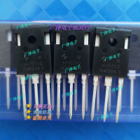 2ชิ้นท่อไฟสนามพลังสูง HY5110ถึง247หลอด316A HY5110W 100V