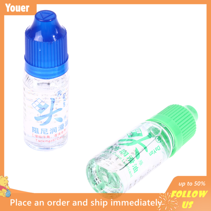 【Youer】 10ml Lubricant For Rubik's Cube Emulsified Silicone Oil Cube