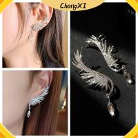 CHONGXI 1PC/1 Pair เครื่องประดับ แฟชั่น เพทาย ห้อย ต่างหูสตั๊ด หยด พลอยเทียม ต่างหูปีกนางฟ้า สตั๊ดหู ต่างหูหนีบ