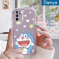 เคส Dienya สำหรับ OPPO A16เคส A55 A54 A54s A16s การ์ตูนน่ารักโดราเอมอนขอบเนื้อครีมนุ่มเคสมือถือกันกระแทกแบบใสสร้างสรรค์เคสโปร่งใสลายกล้องถ่ายรูปฝาครอบป้องกันสีอ่อนโยน