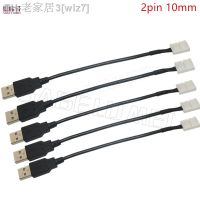 【CW】✾∈☞  5pcs/lot for DC5V 5050 led strip tape USB connector to 2pin 8mm /10mm Welding 15cm