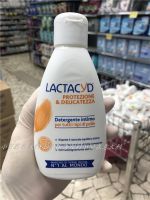 Italy LACTACYD Feminine Parts Lotion 200ML