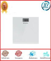 (((รับรองคุณภาพ))) เครื่องชั่งน้ำหนัก ดิจิตอล HEALTHY-MIX BODY SCALE จอแสดงผลแบบ LCD ตราชั่งดิจิตอล ที่ชั่งน้ำหนัก ตาชั่งดิจิตอล ของแท้ 100%