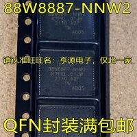 1-10ชิ้น88W8887-NNW2 QFN