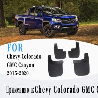 บังโคลนโคลนกระด็นสำหรับ Chevy Colorado จีเอ็มซีแคนยอน2015-2019ด้านหน้าและด้านหลังบังโคลนป้องกันที่กันโคลนติดรถยนต์อุปกรณ์เสริมรถยนต์4ชิ้น