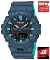 แท้แน่นอน 100% สีพิเศษกับ G-SHOCK GA-800cc-2A อุปกรณ์ครบทุกอย่างพร้อมใบรับประกัน CMG ประหนึ่งซื้อจากห้าง