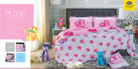 Satin Plus ? ชุดผ้าปูที่นอน+ผ้านวม ขนาด 3.5 ฟุต ? มายลิตเติ้ลโพนี่ My Little Pony PL006