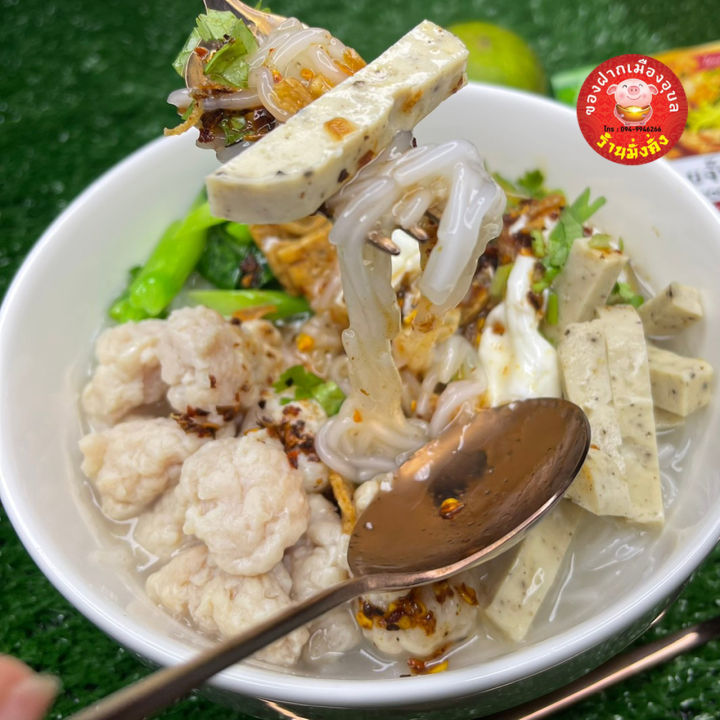 เรท-30-ห่อ-ก๋วยจั๊บมั่งคั่ง-ก๋วยจั๊บสำเร็จรูป-ก๋วยจั๋บอุบล-เส้นแห้ง-พร้อมปรุงเอง-ของฝากอุบล-เก็บไว้ได้นาน-1-ปี