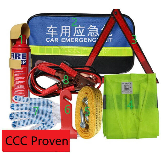 [8 Items] Car Emergency Kit Rescue Tool Kit Package Vehicle Fire Extinguisher Set Car Vehicle