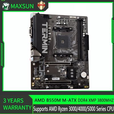 MAXSUN AMD B550M เมนบอร์ดเกม DDR4ช่องคู่ M.2 USB3.2ซ็อกเก็ต AM4ฐานรองรับ R5 3600 4650กรัม5600 5700X CPU