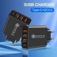 TYPE-C Multi-port Charger PD 3 USB US EU Standard Universal Power Adapter 4-port Multi-function Super Fast Charging Head Charger Printing Stamping