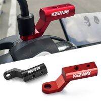 สำหรับ Keeway Hurricane 50 Vieste 300มอเตอร์ไซค์อเนกประสงค์ที่ขยายตัวยึดกระจกอุปกรณ์ตัวยึดมองหลัง