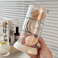 【YF】◙❏  powder puff storage box Transparent dust-proof multi-layer round air cushion cosmetic beauty egg shelf