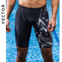 Performance Swimwear Men’s Lycra Jammer Large Size Higher Level Male Shark Skin Swiming Trunk Training Racing UV400 Protection Swimwear