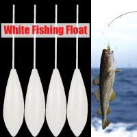 15g-50g Fishing Float Bombard Shape Acrylic Fishing Float Upward Bobber for Carp Bass Fishing Tackle Floating Buoy Accessories Accessories