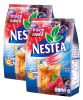 NESTEA Mixed Berry Iced Tea 3in1 เนสที ชารสมิกซ์เบอร์รี่ ปรุงสำเร็จชนิดผง 12.5g. x 18ซอง (2แพค)