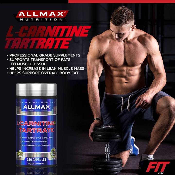 ของแท้-พร้อมส่ง-allmax-nutrition-l-carnitine-tartrate-120-capsules